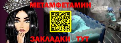 хмурый Гудермес